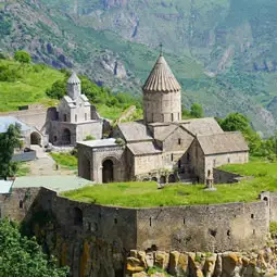 ارمنستان
